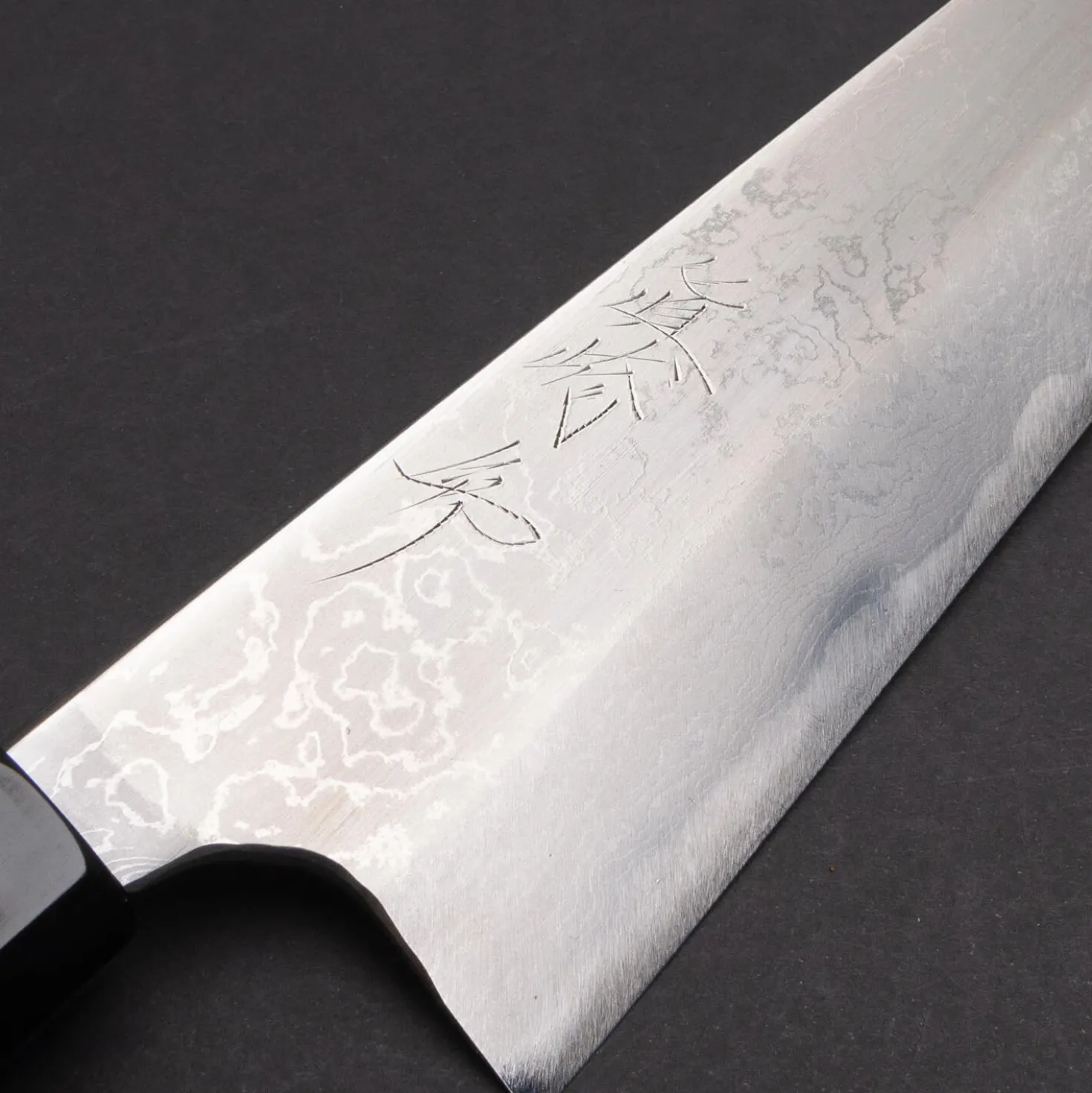 Naoki Mazaki Aogami #1 Gyuto 24 cm