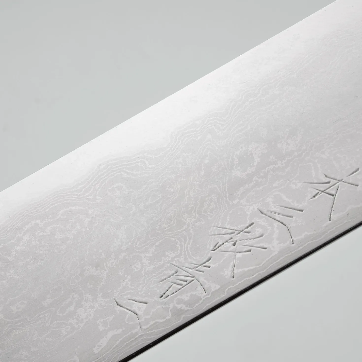 Naoki Mazaki Handforged Aogami #2 Sujihiki 27 cm