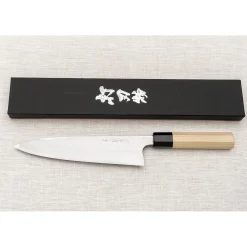 Naoki Mazaki Handforged Gyuto 21