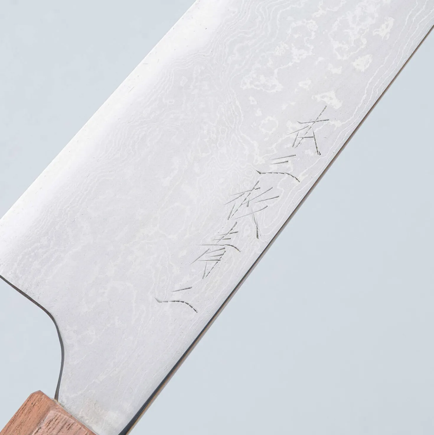 Naoki Mazaki Handforged Gyuto 21 cm