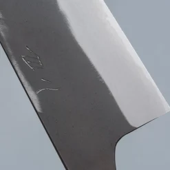 Naoki Mazaki Kurouchi Shirogami #2 Bunka 18 cm