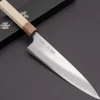 Naoki Mazaki Migaki Shirogami #2 Gyuto 21 cm