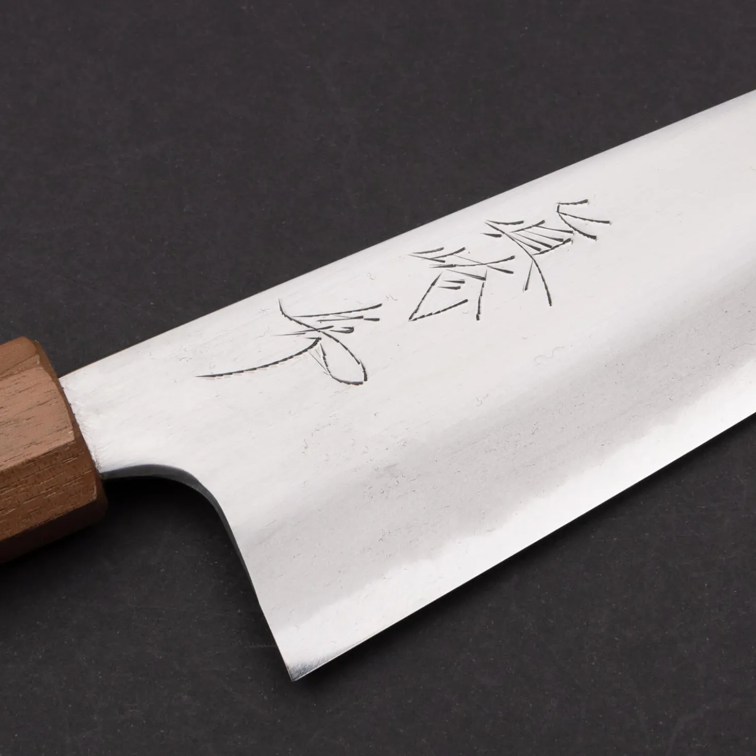 Naoki Mazaki Migaki Shirogami #2 Gyuto 21 cm