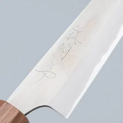 Naoki Mazaki Migaki Shirogami #2 Petty 15 cn