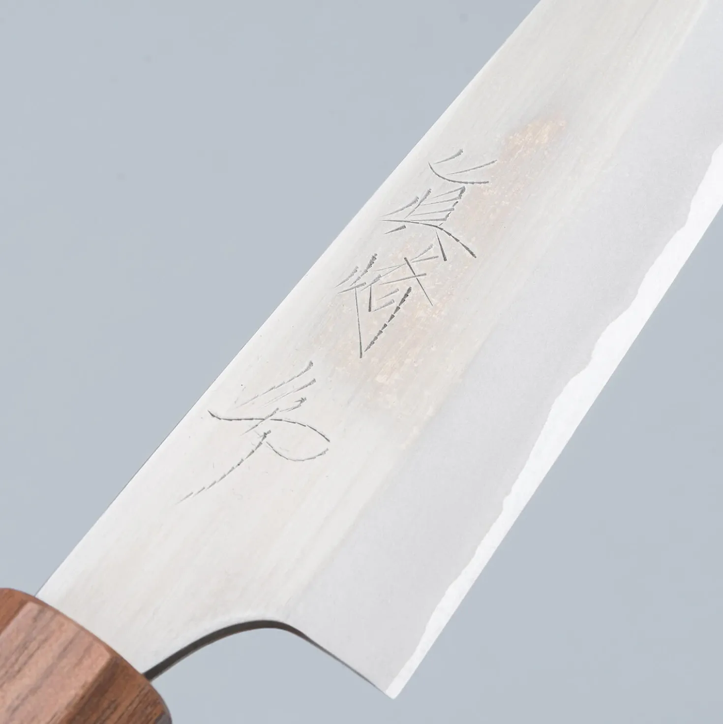Naoki Mazaki Migaki Shirogami #2 Petty 15 cn
