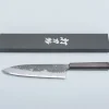 Naoki Mazaki Shirogami #2 Kurouchi Ebony Gyuto 21 cm
