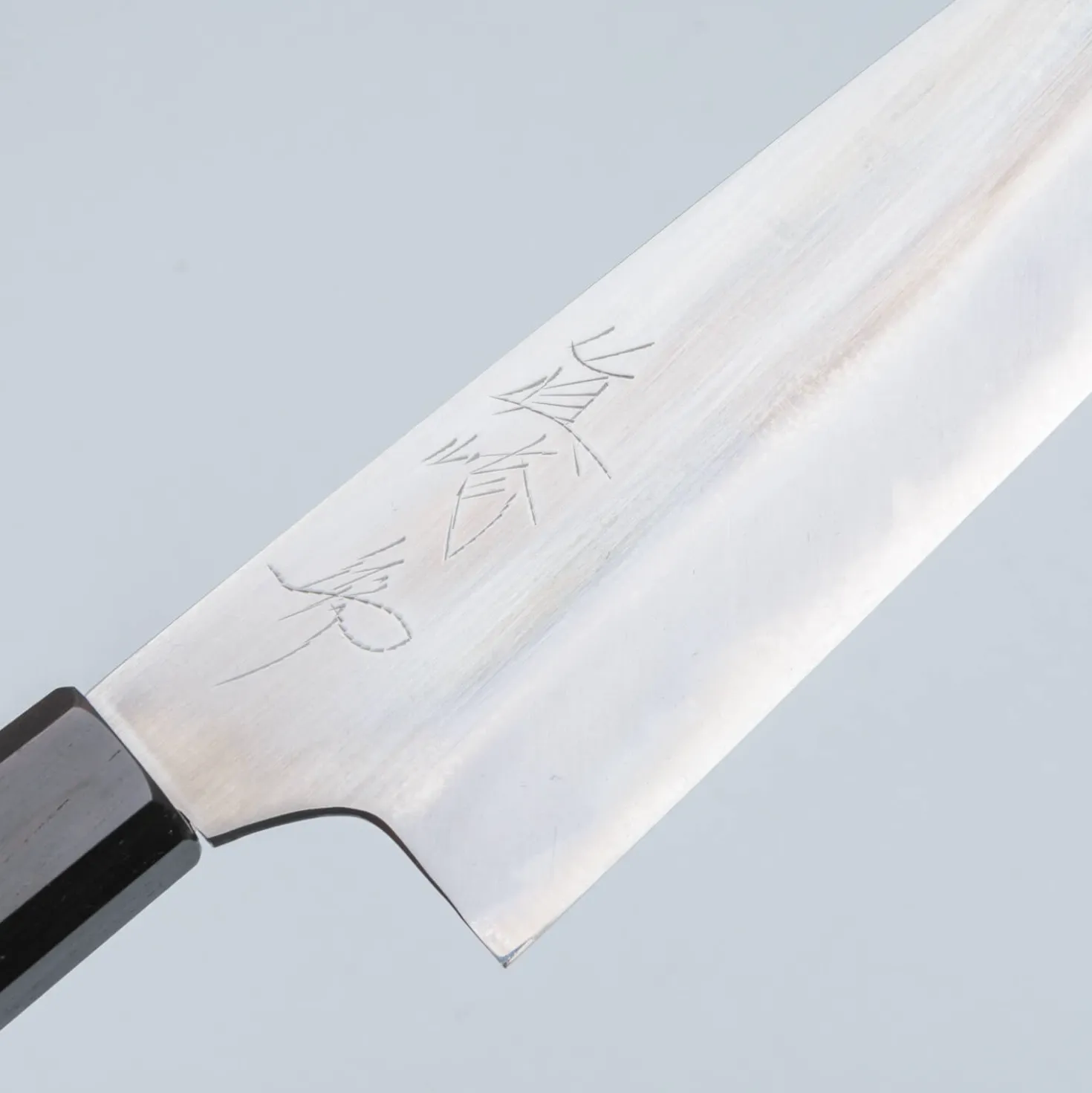 Naoki Mazaki Shirogami #2 Migaki Ebony Gyuto 21 cm