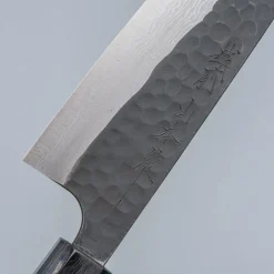 Nao Yamamoto Aogami Super Kurouchi Santoku 16.5 cm