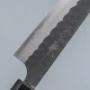 Nao Yamamoto Aogami Super Kurouchi Petty 13.5 cm