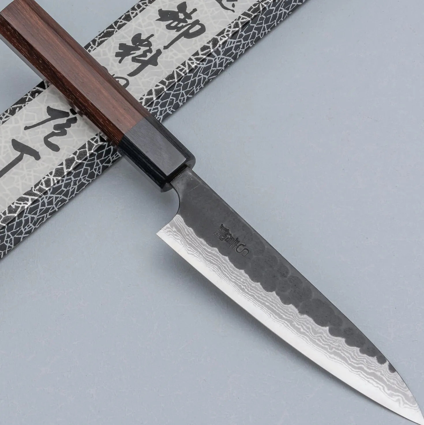 Nao Yamamoto Aogami Super Kurouchi Petty 13.5 cm