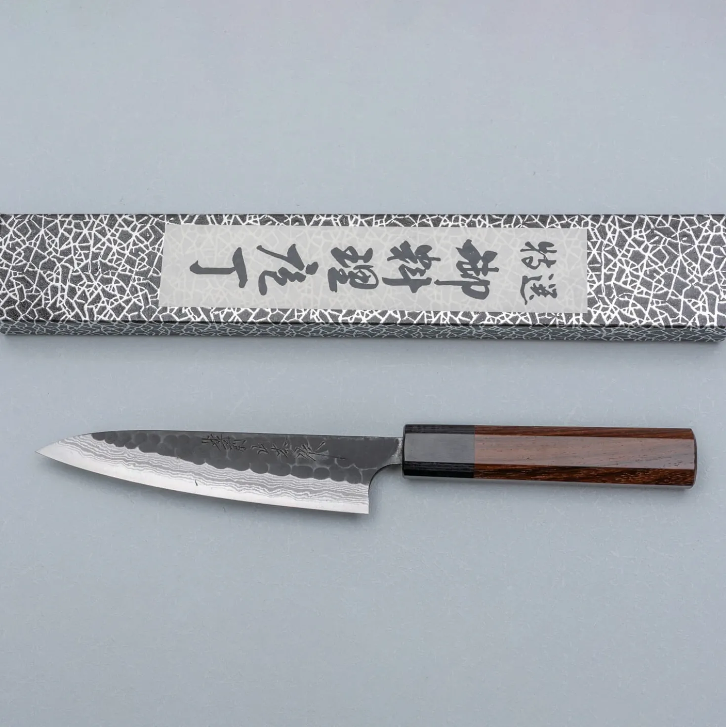 Nao Yamamoto Aogami Super Kurouchi Petty 13.5 cm