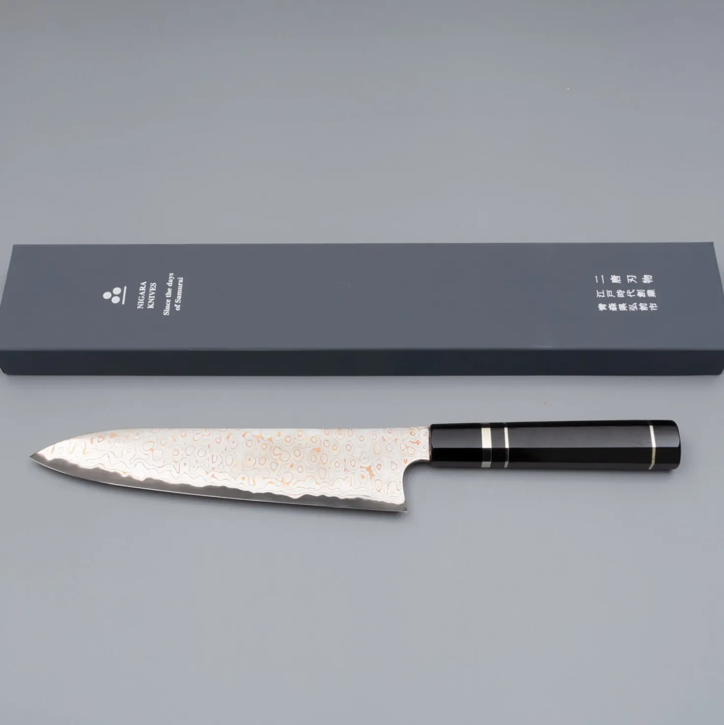 Nigara Aogami #2 Rainbow Gyuto 24 cm
