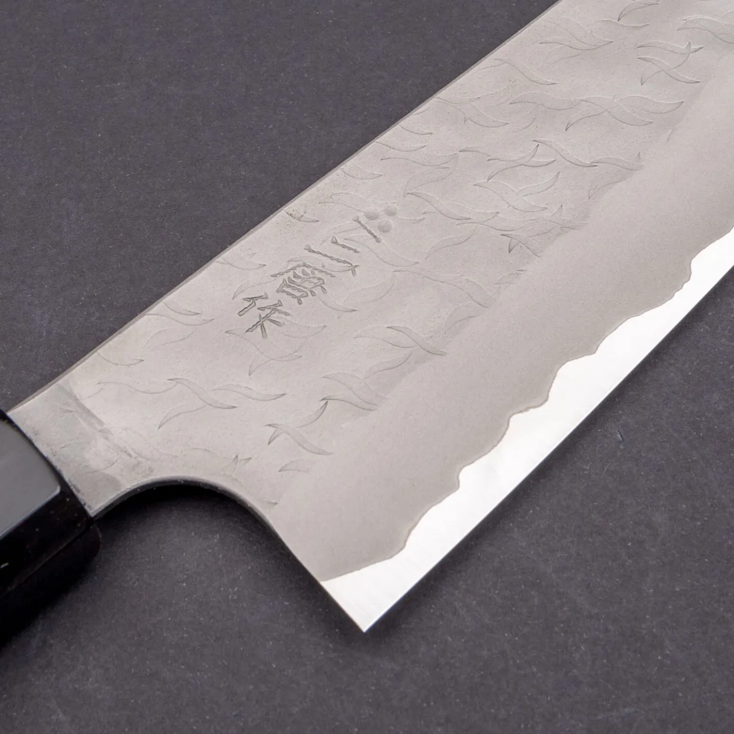 Nigara Aogami Super Migaki Bunka 18 cm