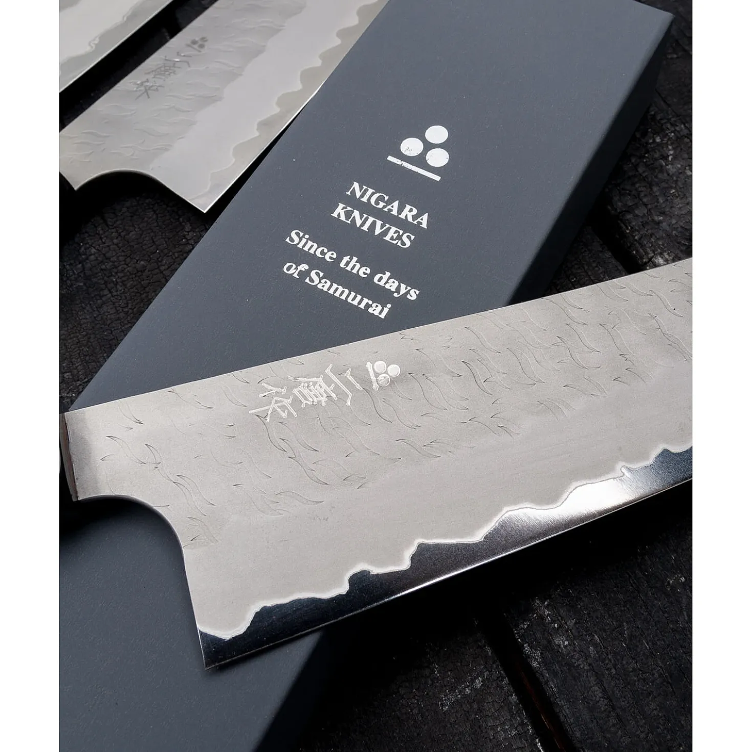 Nigara Aogami Super Migaki Bunka 18 cm
