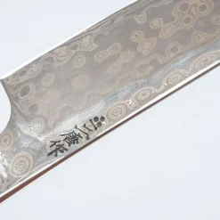 Nigara Aogami #2 Trollkiller Sakimaru 31.5 cm
