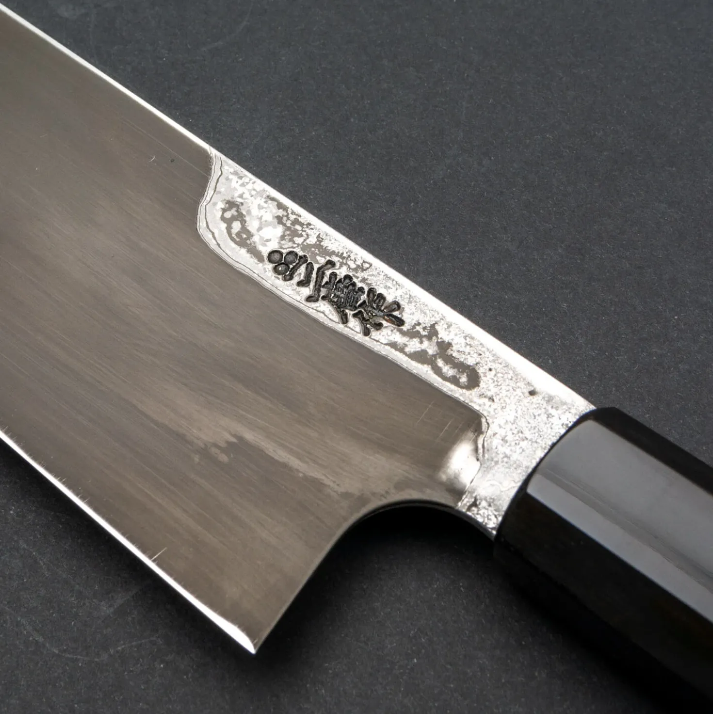 Nigara Aogami #2 Usuba 16.5 cm