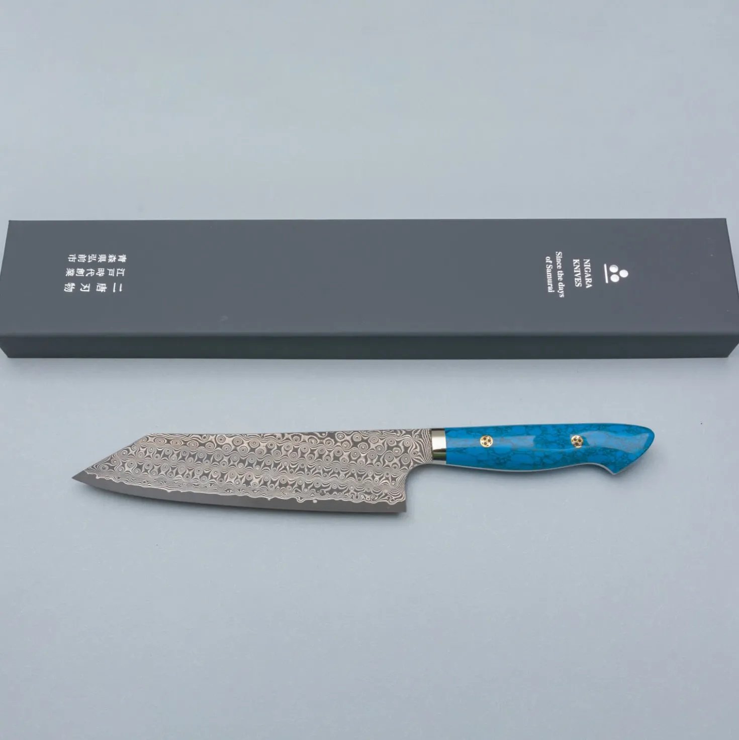 Nigara SG2 Damast Premium Dark Blue Kiritsuke 21 cm