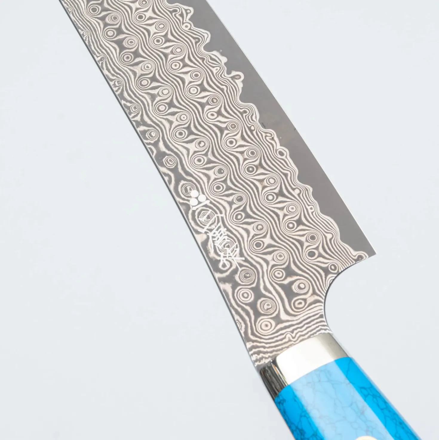 Nigara SG2 Damast Premium Dark Blue Sakimaru 27 cm