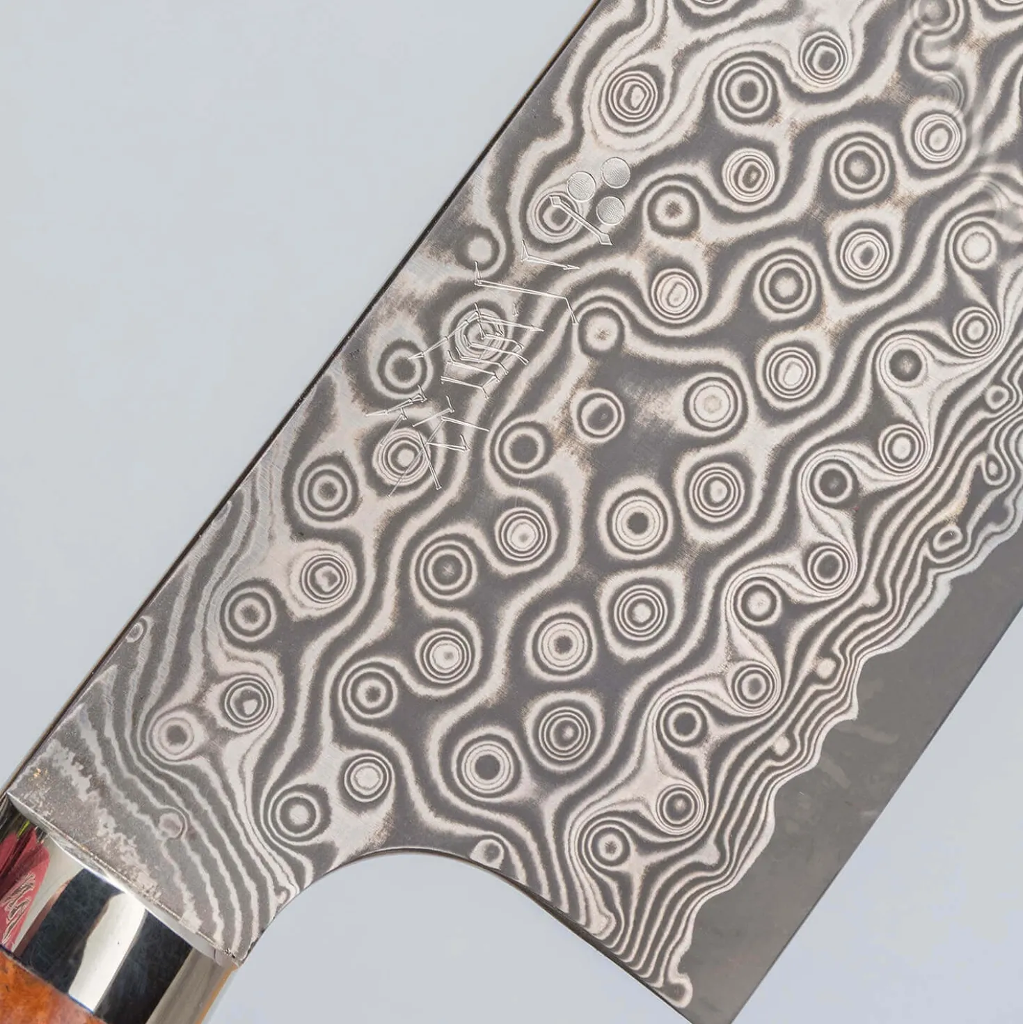 Nigara SG2 Damast Premium Karin Nakiri 18 cm