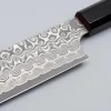 Nigara SG2 Damast Wenge Kiritsuke Sujihiki 25.5 cm