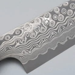 Nigara SG2 Damast Wenge Kiritsuke Sujihiki 25.5 cm