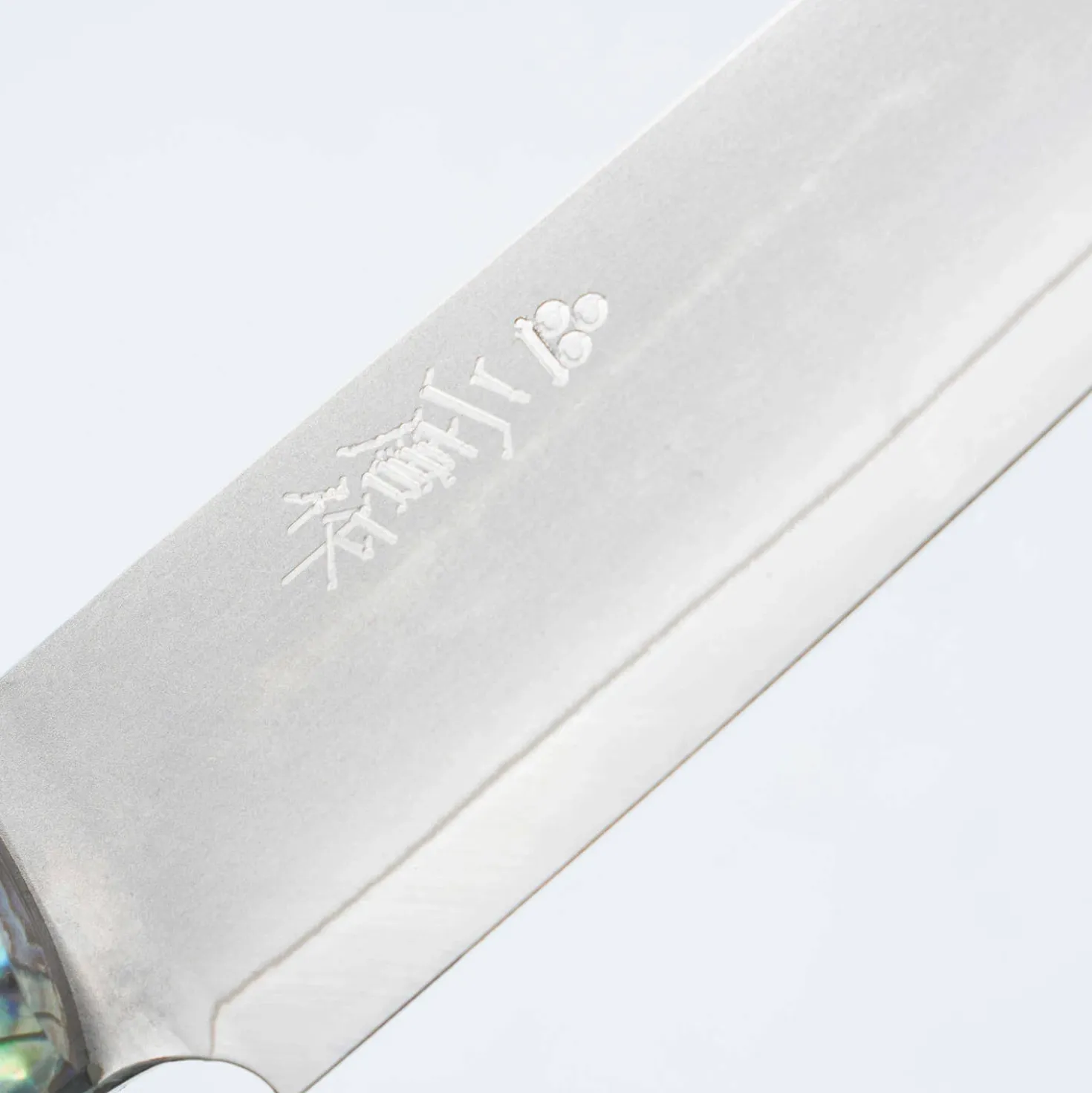 Nigara SG2 Kasumi Abalone Steakmes 13 cm