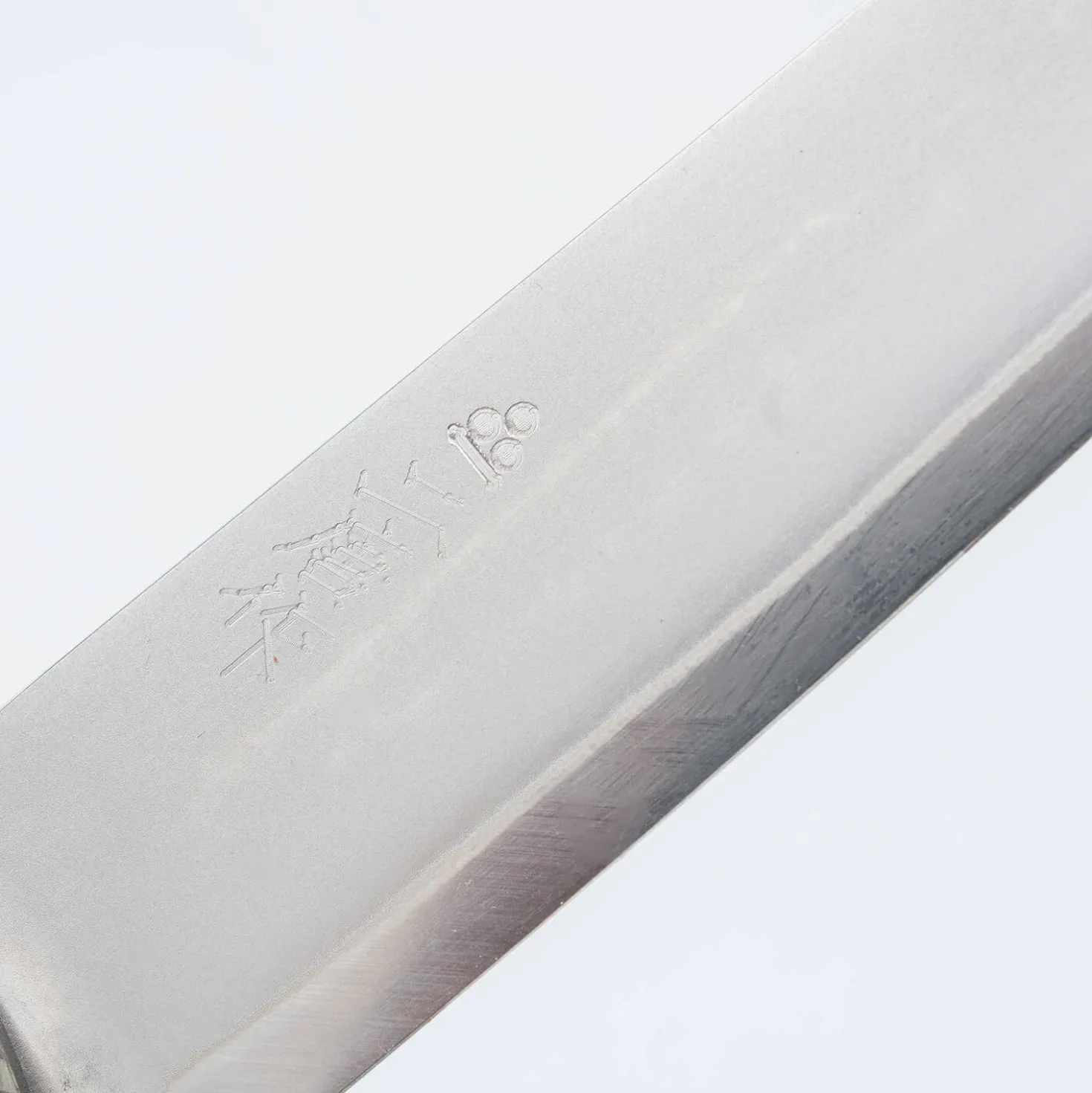 Nigara SG2 Kasumi Abalone Steakmes 13 cm
