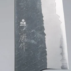 Nigara SG2 Tsuchime Kurouchi Kiritsuke 24 cm