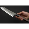 Nigara SG2 Tsuchime Kurouchi Kiritsuke 21 cm