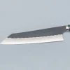 Nigara SG2 Tsuchime Kurouchi Mix Kiritsuke 24 cm
