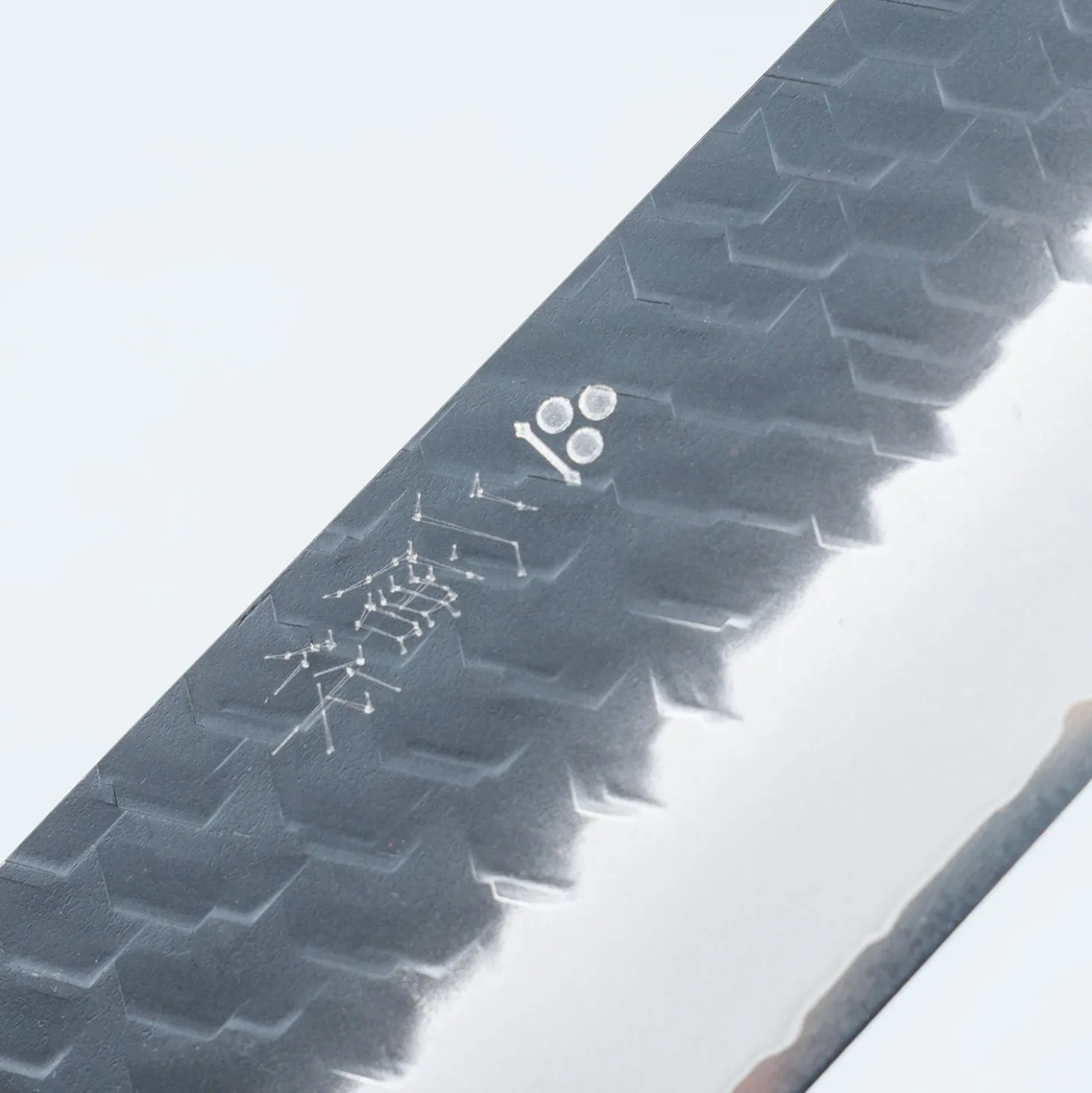 Nigara SG2 Tsuchime Kurouchi Sujihiki 25,5 cm