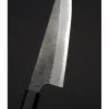 Nigara SG2 Tsuchime Kurouchi Wenge Gyuto 21 cm