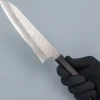Nigara SG2 Tsuchime Migaki Ebony Gyuto 21 cm