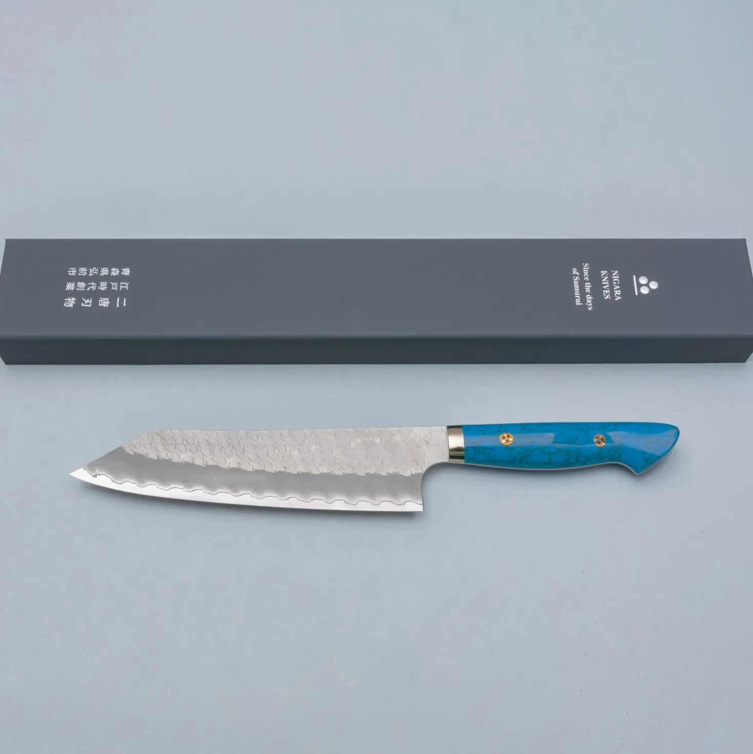 Nigara SG2 Tsuchime Migaki Premium Dark Blue Kiritsuke 21 cm