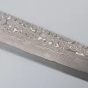 Nigara Silver 3 Anmon Kurozome Yanagiba 27 cm