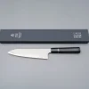Nigara SRS13 Damast Gyuto 21 cm