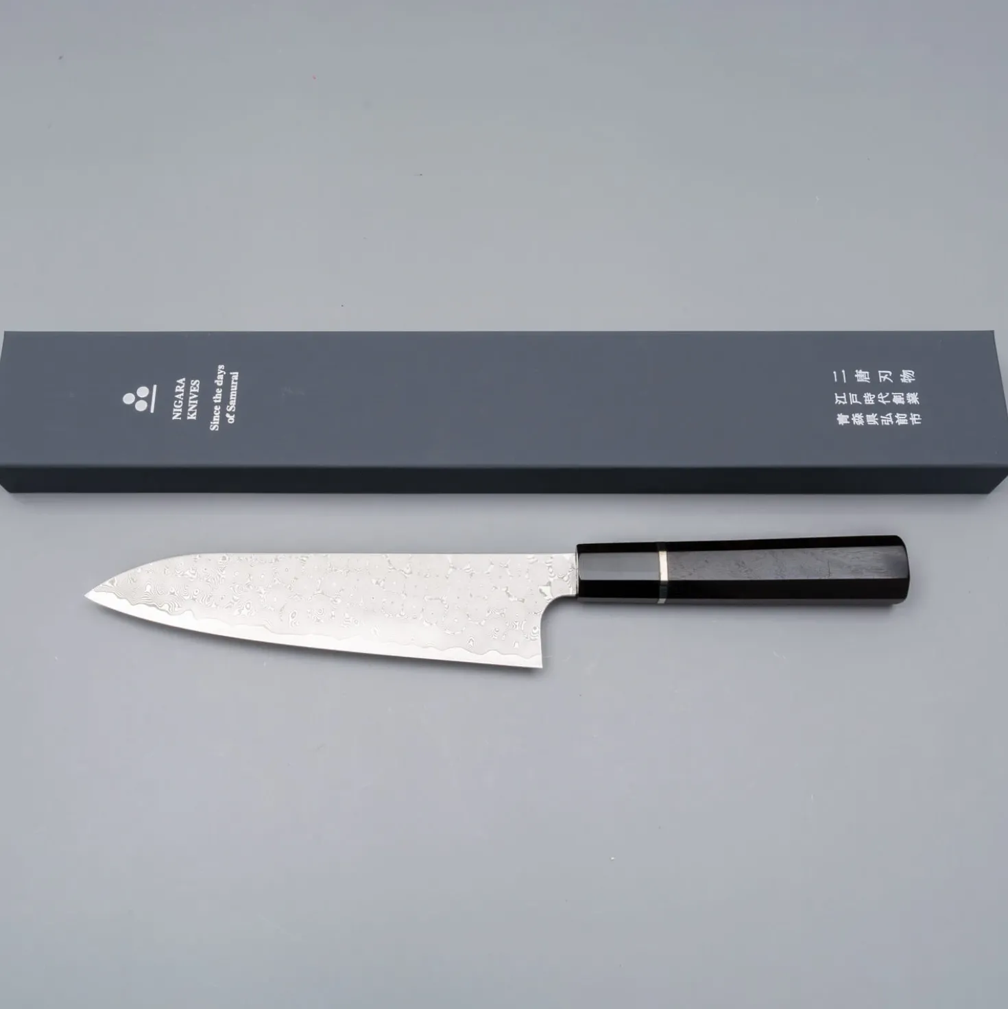 Nigara SRS13 Damast Gyuto 21 cm