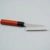 Nigara STRIX Tsuchime Migaki Padouk Petty 12 cm