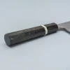 Nigara VG10 Tsuchime Damast Migaki Birch Kiritsuke 24 cm