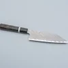 Nigara VG10 Tsuchime Damast Migaki Birch Bunka 18 cm