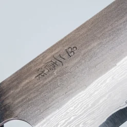 Nigara VG-XEOS Tsuchime Kurouchi Ebony Gyuto 21 cm