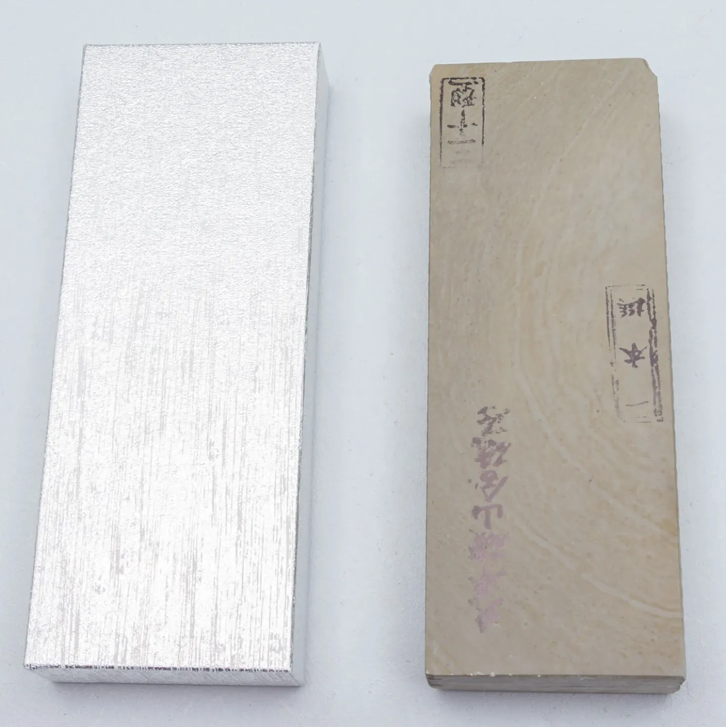 Ohira Medium 9