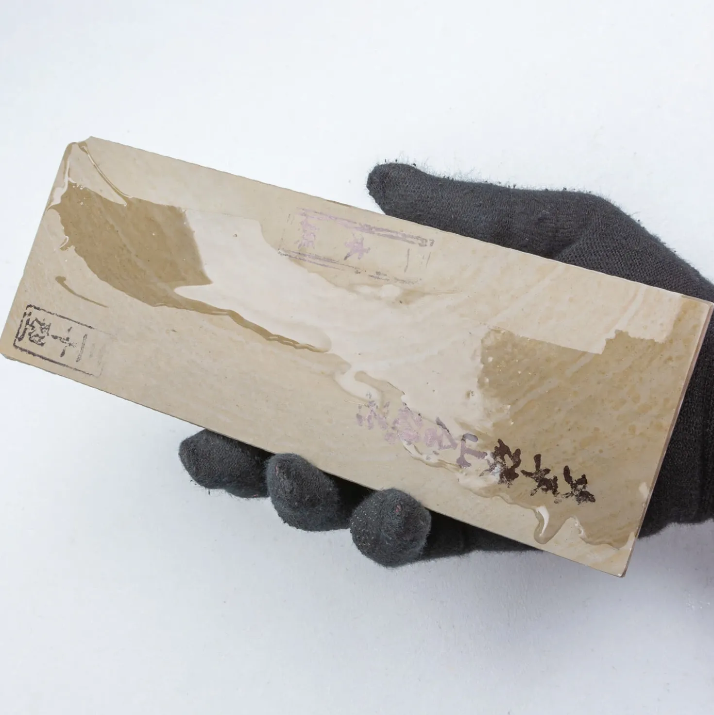 Ohira Medium 9