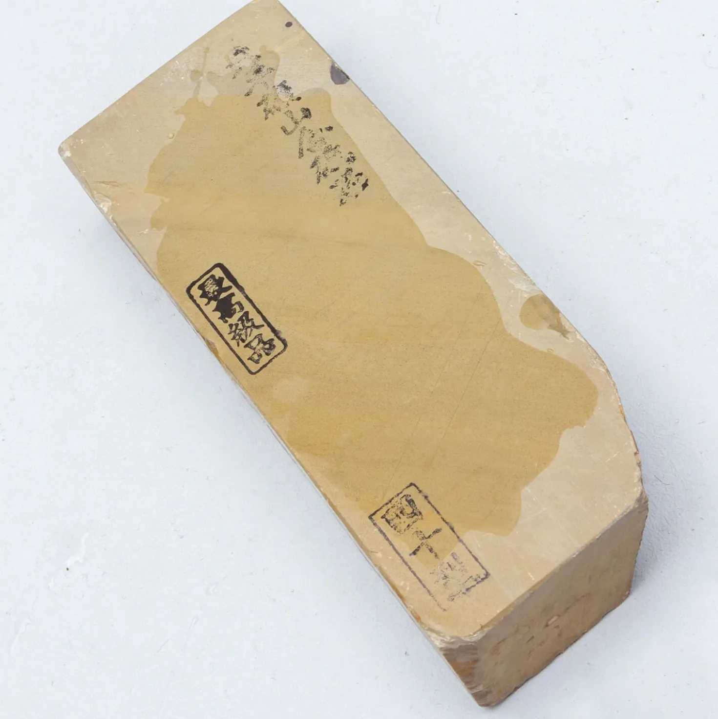 Ohira Medium 5