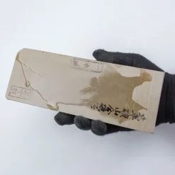 Ohira Medium 3