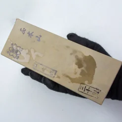 Ohira Medium 2