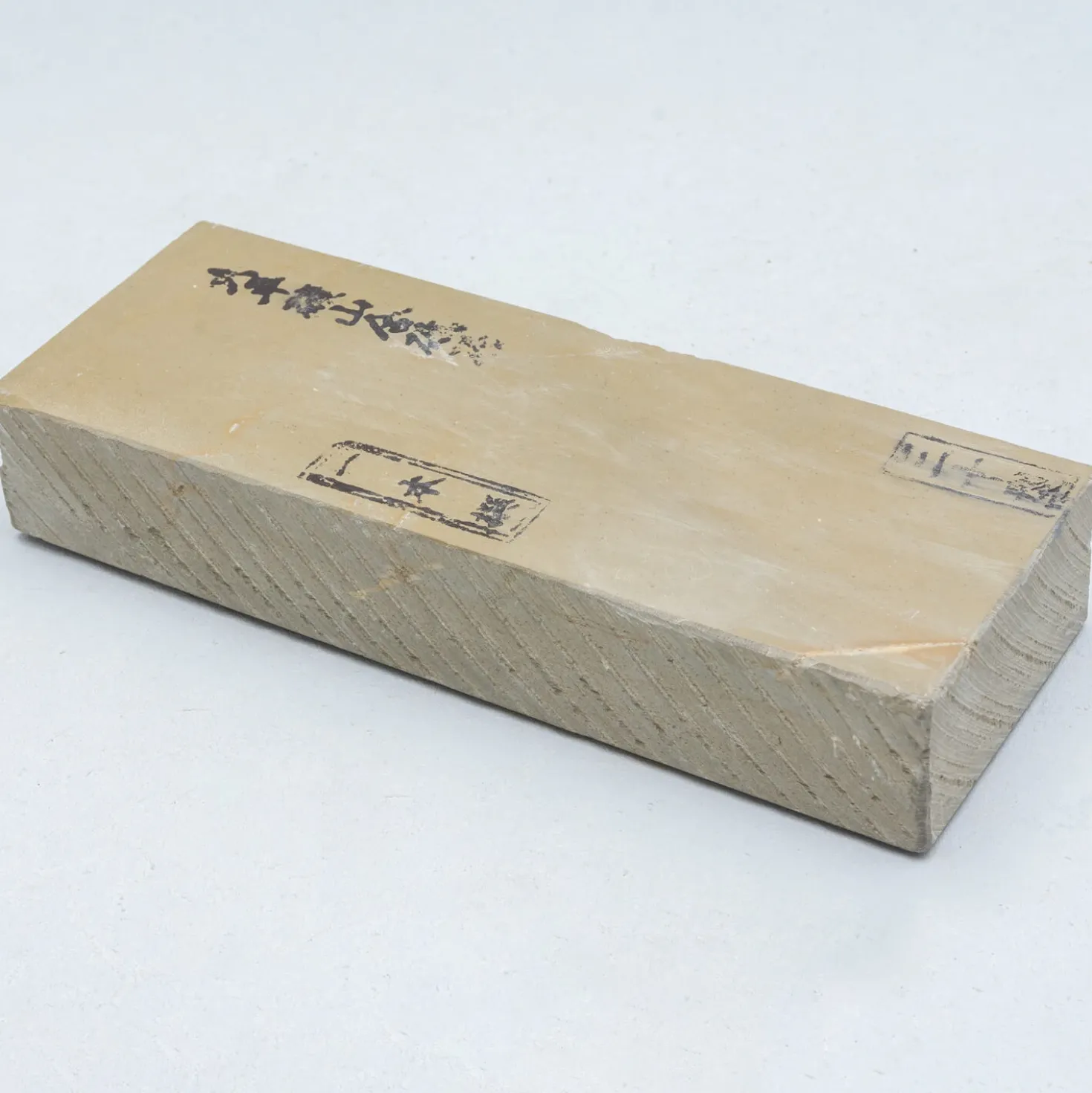 Ohira Medium 14