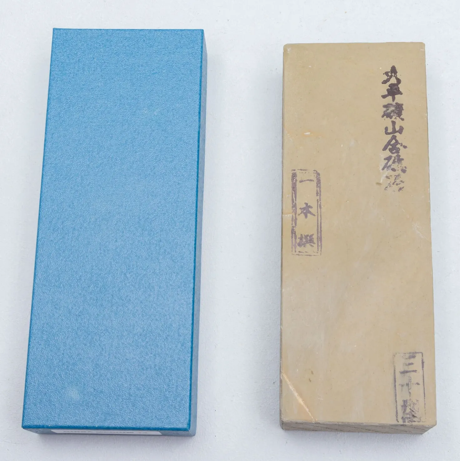 Ohira Medium 14