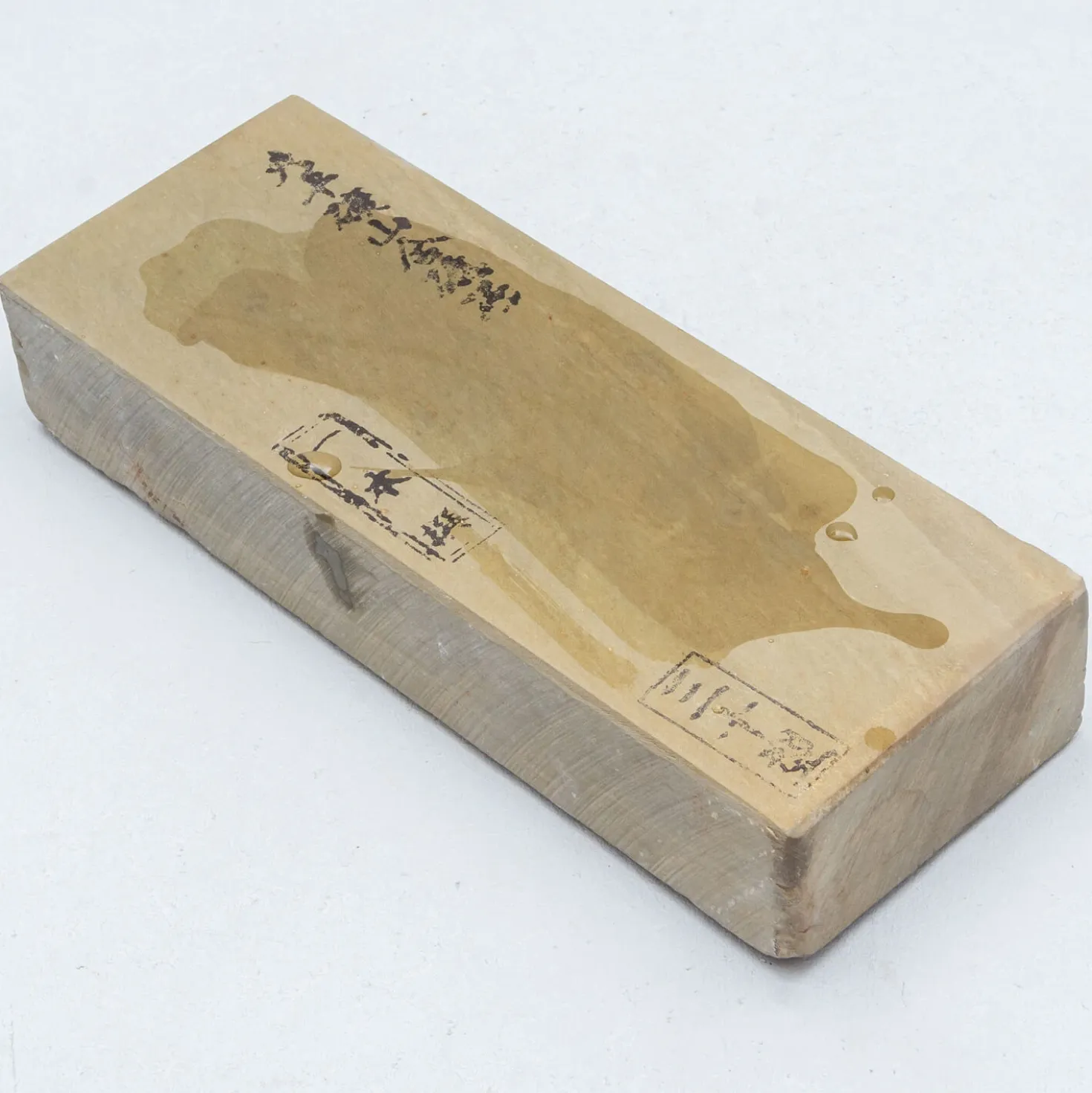 Ohira Medium 13