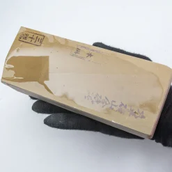 Ohira Medium 12